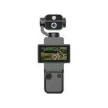 4K Ultra-High-Definition Handheld Digital Camera,4K Video Recording, Sensitive Chip,180° Rotating Lens, With Flash, Supports Night Shooting, Autofocus, Landscape/Portrait Modes, Equipped With A 64Gb Sd Card, 1000mAh Battery - View 6