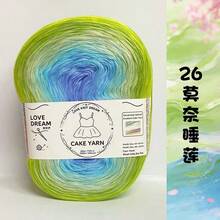 500g Gradient Ombre Cake Yarn Set, Macaron Color Soft Fine Yarn For Hand Knitting Crochet, DIY Scarf Shawl Bag Sweater Craft Yarn - 1 Piece - View 36