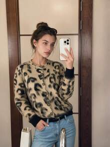 Women's Plush Leopard Print Cardigan, Autumn Long Sleeve Knit Button Sweater - Multicolor - View 7