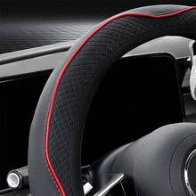 Sarung Setir Mobil Bermotif Berlian, 38cm/15 Inci Tanpa Cincin Dalam, Anti Selip dan Tahan Aus, Sarung Pelindung Setir Interior General Motors untuk Empat Musim. - Sarung setir bermotif berlian tanpa cincin bagian dalam - View 5