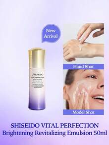 Emulsi Wajah Anti-Penuaan, Pencerah, Pengencang, Pelembap Mendalam, Lotion Kulit yang Merevitalisasi, Ukuran Travel, Hadiah Perawatan Kulit untuk Wanita, Shiseido Vital Perfection Bright Revitalizing Emulsion Enriched 50ml - 50 ml - View 2