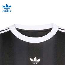 Adidas Clover New Men's Sports Casual Crew Neck Short Sleeve T-Shirt, Versatile And Breathable - Black and White - View 8