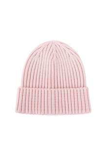 Autumn/Winter Children's Ear Protection Knitted Hat, Solid Color Striped Soft Yarn Beanie, 3-8 Years Old Boys & Girls Versatile Cold Weather Hat - Multicolor - View 6