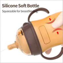 1pc 150ml/240ml Silicone Baby Bottle With Handle, Wide Mouth, Soft Material, Durable, Suitable For Daily Use - Brown - View 8