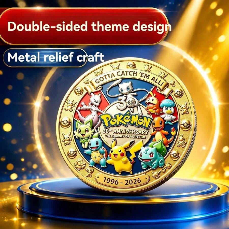 Hasbro 1pc/Pokémon 30th Anniversary Commemorative Coin Collectible 1996-2026 Pokémon Chapter Day Gift - Multi-color - View 1