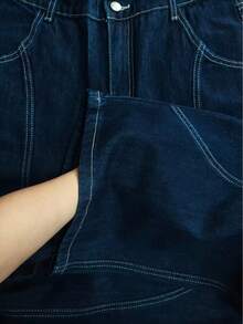 Hearty Haven 1 chiếc quần jeans denim phối patchwork dáng cong kiểu Mỹ, unisex, ống rộng suông rộng lười rủ - không kèm thắt lưng và phụ kiện - Rửa tối - Xem 9