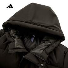Adidas Long Hooded Down Jacket, Thick Warm Sports Coat, Cold-Proof Outerwear For Men And Women, KC2163 - Brown - View 3