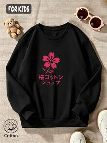 Kids Crewneck Sweatshirt With Pink Floral Print & Japanese Text, Black Long Sleeve Pullover For Children - Black - View 4