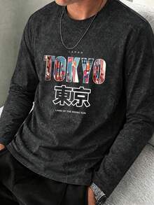 男士做舊紮染長袖T恤，都市TOKYO街景圖案印花，圓領，街頭風，落肩上衣 - 黑色 - 查看 3