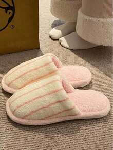 Women's New Autumn/Winter Striped Plush Slippers, Indoor Home Soft Sole Comfortable Warm Floor Slippers - Pink - View 5