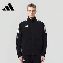 Adidas Jaket rajut kasual sporty tiga garis unisex dengan kerah tegak dan bahan yang bernapas. - Hitam dan Putih - View 5
