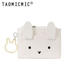 Women Cartoon Rabbit PU Small Wallet, Portable Multi Card Slots Card Holder, Zipper Coin Pocket With Rabbit Shaped Keychain Lightweight Mini Purse - Multicolor - View 12