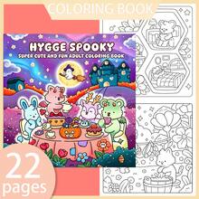 [NEW HYGGE SPOOKY Coloring Book] 1pc Original Coloring Book ,22 Pages Single-Sided Printing,Clear Lines And Exquisite Patterns,Ideal For Relaxation | Perfect Gift For New Year, Christmas,Birthdays,School Holidays,Perfect For Adults & Teens & Child - Single Piece - View 1