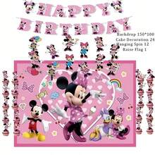 BUTTBILL Mouse Theme Birthday Party Decoration Set, Happy Birthday Banner, Backdrop, Cake Toppers And Hanging Swirl Decorations, Suitable For Birthday Holiday Party Supplies - Multicolor - View 12