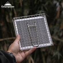 CAMPINGMOON Single Person Stainless Steel Folding Toast Grill Rack, Portable BBQ Grill Net For Camping And Small Gas Stove, US-1615 - Silver - View 12