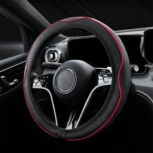 Sarung Setir Mobil Bermotif Berlian, 38cm/15 Inci Tanpa Cincin Dalam, Anti Selip dan Tahan Aus, Sarung Pelindung Setir Interior General Motors untuk Empat Musim. - Sarung setir bermotif berlian tanpa cincin bagian dalam - View 14