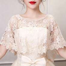 1pc Sexy Elegant Lace Trim Shawl, Suitable For Daily Wear, Party, Wedding Outerwear - Champagne - View 1