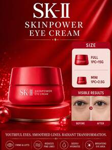 SK-II Facial Treatment Eye Cream, ukuran sampel 2,5g / ukuran penuh 15g, menghaluskan kerutan, mengencangkan kulit, mengurangi garis-garis halus di sekitar mata, cocok untuk semua jenis kulit. - Krim Mata SK2 - View 2