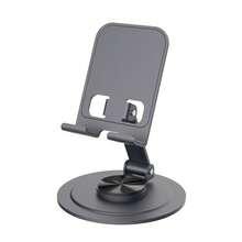 BISI 1pc 360° Rotatable Metal Phone & Tablet Stand, Foldable & Adjustable Portable Desktop Phone & Tablet Holder - A - View 11