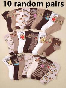 20 Pairs Unisex Children's Crew Socks, Ankle Socks, Featuring Brown Capybara & Cute Capybara Embroidered Patterns, Suitable For 1-16 Years Old Girls Birthday Gift, Fit For Boys & Girls, All Seasons, School, Party, Breathable Soft Comfortable - Multicolor - View 19
