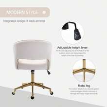 Home Office Chairs - Beige - View 2