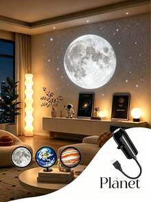 1件 LED 星空銀河投影燈，包含行星、月亮、地球、木星圖案，360°旋轉，桌面裝飾燈，無需電池，USB供電，適用於房間裝飾、遊戲、攝影照明、派對燈、迪斯可、臥室照明、太空、生日、汽車、節日氛圍、婚禮週年紀念、夜空星星、銀河投影、月光、星星、日落燈、臥室天花板 - USB行星投影燈 - 查看 3