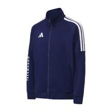 Adidas Unisex Three-Stripe Outdoor Sports Windproof Stand-Collar Jacket - Blue and White - View 2