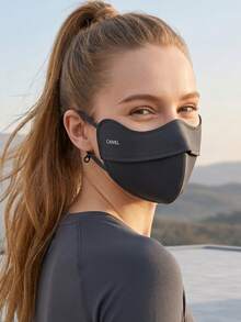 CAMEL CROWN Sun Protection Face Mask, Skin-Friendly Comfortable Cool, Suitable For Spring, Autumn And Summer - Phantom Black - View 1