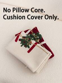 1pc Christmas Red MERRY Embroidered Pillowcase, Christmas Tree Pillowcase, Suitable For Indoor Decoration, Christmas Decoration, All Season Pillowcase, Without Insert - Red - View 3