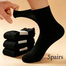 1/5/10/20 Pairs Loose Breathable Thin Elastic Socks - Comfortable And Unrestricted, Perfect For Leg Swelling And Elderly. Plus Size Mid-Calf Business Socks, Random Color, Unisex Versatile Style - Multicolor - View 4