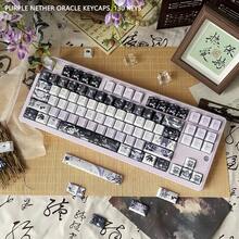 Tutup Tombol Purple Moon DIY Tinggi Asli Estetika Tinggi MOA PBT Mengkilap Lima Sisi Sublimasi Pewarna Kompatibel Dengan Keyboard Mekanik - View 5