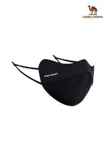 CAMEL CROWN UPF200+ Sun Protection Face Mask, 3D Contoured Design, Anti-Makeup Smudging, Covers Eye Area, Breathable And Non-Stuffy - Phantom Black - View 9