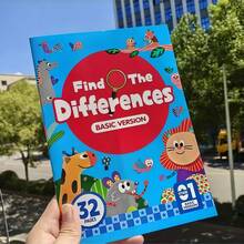 1PC Visual Observation Practice Workbook, Spot The Difference Picture Game Book, Find Differences Activity Notebook, Brain Challenge Worksheets, Concentration Training Book, Educational Supply - Multicolor - View 9