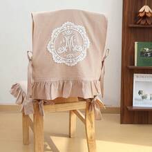 Vintage Bohemian Floral Pattern Chair Cover With Ruffles And Lace Embroidery, Stretchable And Washable, Suitable For Dining Chairs, Can Be Used For Wedding, Party And Restaurant Decoration. - Multicolor - View 11