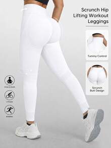 Women's High Waist Tummy Control Butt Lifting Ruched Seamless Fitness Leggings - White - View 1