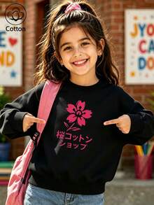 Kids Crewneck Sweatshirt With Pink Floral Print & Japanese Text, Black Long Sleeve Pullover For Children - Black - View 2