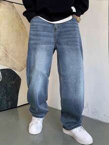 Hearty Haven 1pc Japanese Style Fresh Versatile Washed Casual Wide Leg Loose Straight Leg Denim Jeans For Men - Kindly Check Size Chart - Blue - View 1