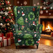 2pcs Printed Tiger Pattern Chair Cover, Single Seat Sofa Slipcover, Dustproof Living Room Bedroom Hotel Sofa Protector Cover, All Season Universal - Multicolor - View 5