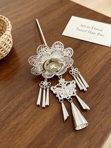 1pc Silver Hollow Flower Tassel Hair Stick, Vintage Embossed Pendant Hair Pin For Women, Back Of Head Hair Accessory For Banquet - Multicolor - View 3
