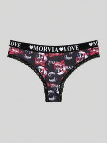 Morvia 5pcs Gothic Skull Moon Mystical Print Women Thongs Lace Trim Daily Wear Underwear - Black - View 2
