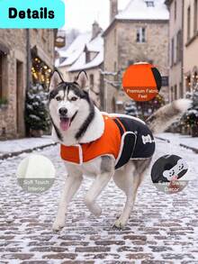 1件狗狗冬季外套,抓絨內裡幼犬夾克,可調節易穿脫寵物背心 | 冷天雪地裝,適合小型犬 - 橘色 - 查看 8
