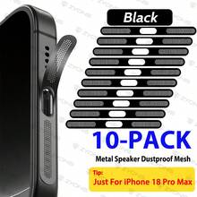 ZYONS 10件金屬網防塵蓋，適用於 iPhone 18 Pro Max/18 Pro/Duo/17 Pro Max/17 Air/16 Pro Max/16/15/14/13/12 系列，耐用金屬材質，黑色/銀色/宇宙橘/金色/綠色/紅色/藍色/紫色/沙漠鈦/酒紅可選 - 10pcs - 查看 26