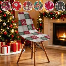 1/2/4/6pcs Christmas Print Shell Chair Covers Elastic Chair Covers For Home, Hotel, Restaurant Chairs, Casual Armless, Suitable For Kitchen, Office, Dining Room And Living Room - Multicolor - View 3