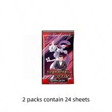 Splendor 1/2 Pack English Version Booster Pack, Random English Version With Exquisite Printing Quality, Card Illustrations With Strong Atmosphere, Suitable For Card Collectors And Battle Players, Experience The Fun And Enrich Your Card Collection. - Multicolor - View 4