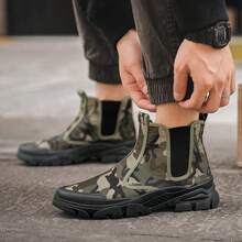 Men's Mid-Calf Elastic Cuff Flat Sole Fashion Camouflage Boots Comfortable Non-Slip Wear-Resistant - Green - View 1