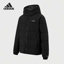 Adidas Men's 2026 New Down Jacket, Casual Warm Windproof Outerwear KX5248 - Black - View 6
