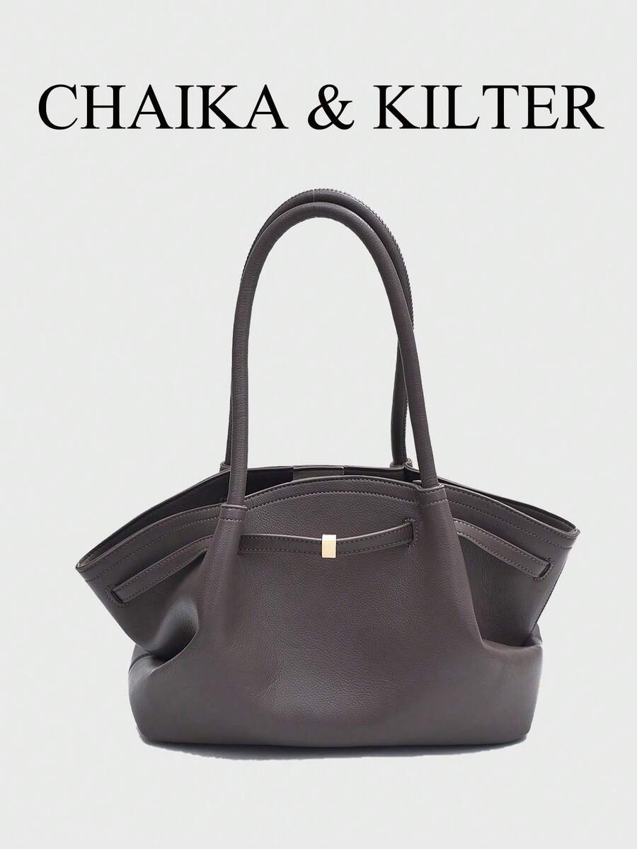 CHAIKA & KILTER 1 件纯色 PU 皮革单肩包，女士复古休闲大容量手提包，带肩带，褶皱设计，可调节腰带，磁扣，适合旅行、购物、约会、送给女性的礼物，适合青少年、大学生、初学者和白领，非常适合办公室、学校、工作、商务、通勤、户外、旅行、野餐