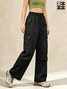 mulinsen Women's Button Flap Pocket Drawstring Elastic Waist Cargo Pants, Street Casual Functional Long Pants - Black - View 6