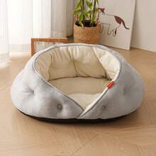 Soft Plush Dumpling Shaped Pet Dog Bed - Semi-Enclosed & Comfortable Pet Nest Suitable For Small Dogs/Cats, All-Season Use, Anti-Anxiety Comfort - Multicolor - View 9