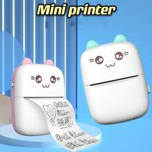 Printer Parts & Accessories - View 5